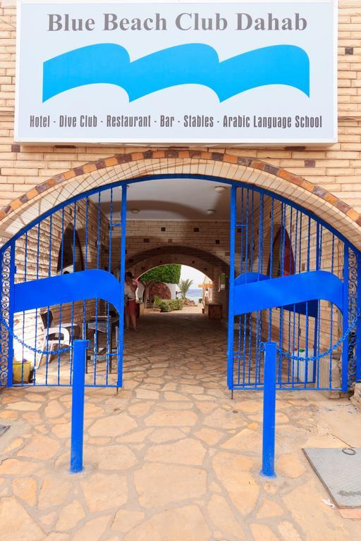 Blue Beach Club Apartment Dahab Exterior foto